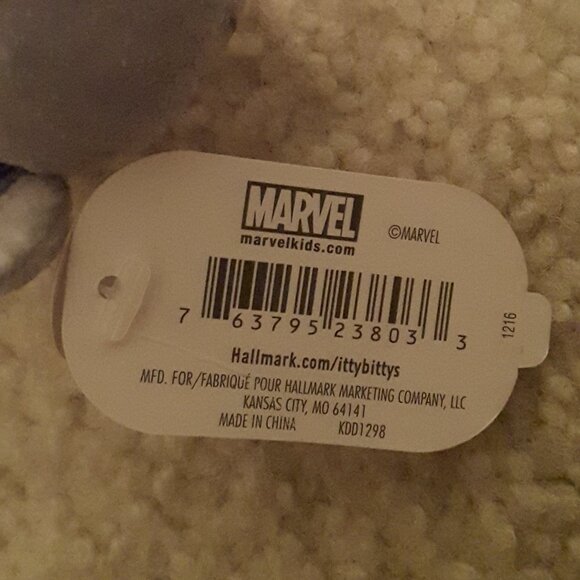 Ultron Itty Bitty Limited Edition! NWT - Picture 5 of 5